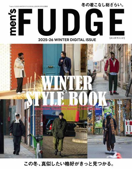 [日本版] mens fudge2026年2月电子杂志PDF下载